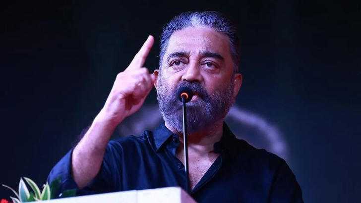 https://salarnews.in/public/uploads/images/newsimages/maannewsimage29052025_221037_kama.png