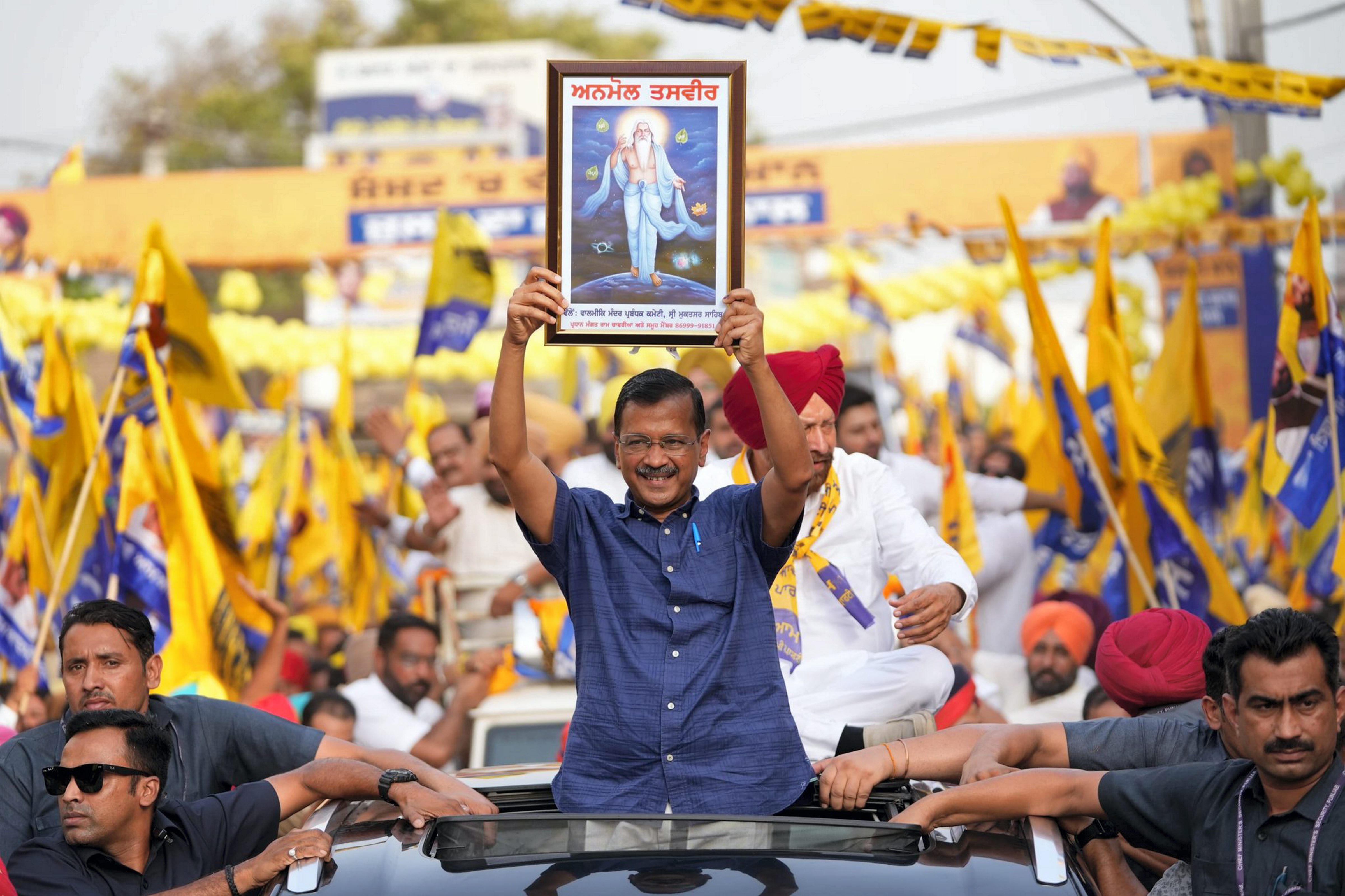 https://salarnews.in/public/uploads/images/newsimages/maannewsimage30052024_154350_kejriwal.jpg