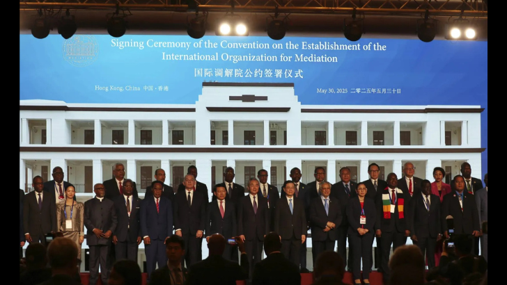 https://salarnews.in/public/uploads/images/newsimages/maannewsimage30052025_181550_chi.png
