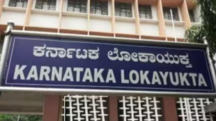 https://salarnews.in/public/uploads/images/newsimages/maannewsimage31052025_230940_loka.png